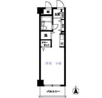 東京都練馬区中村３丁目 賃貸マンション 1R