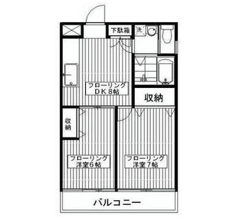 東京都豊島区目白４丁目 賃貸マンション 2DK