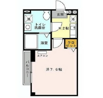 東京都練馬区練馬１丁目 賃貸マンション 1K