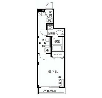 東京都豊島区南長崎４丁目 賃貸マンション 1K