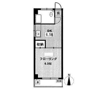 東京都新宿区下落合３丁目 賃貸マンション 1DK