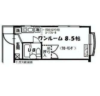 東京都練馬区小竹町１丁目 賃貸マンション 1R