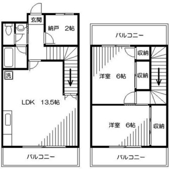 東京都豊島区目白５丁目 賃貸マンション 2SLDK