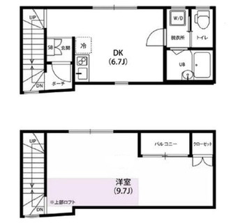 東京都豊島区目白４丁目 賃貸アパート 1DK