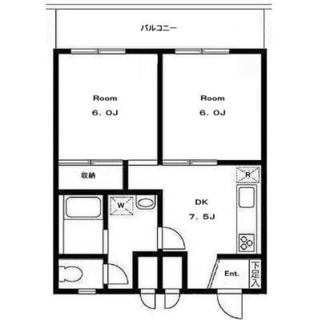 東京都豊島区西池袋４丁目 賃貸マンション 2DK