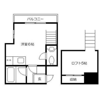 東京都練馬区小竹町１丁目 賃貸アパート 1R